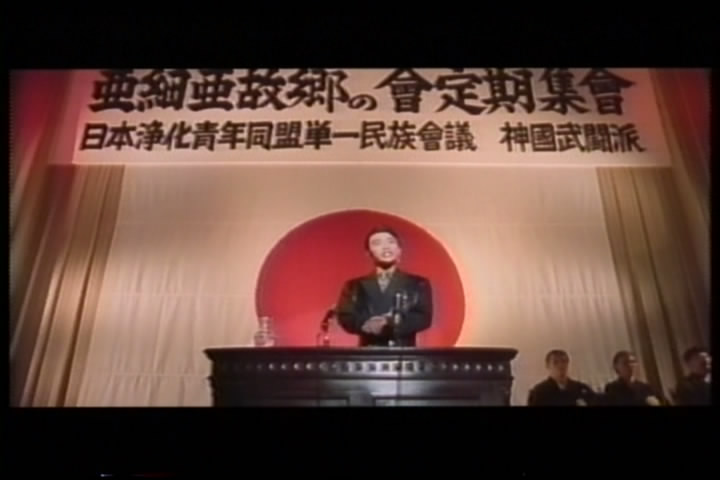 亚洲节奏之我爱日本剧照的剧照