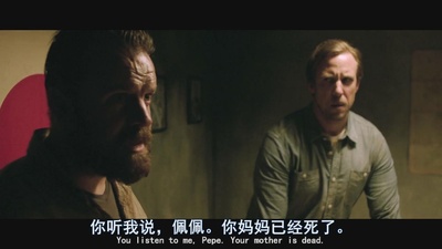 地狱：亡灵栖所剧照的剧照