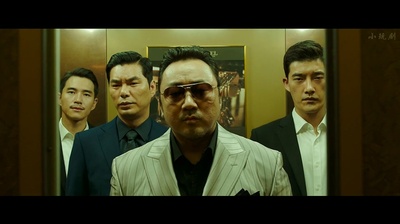 恶人传剧照的剧照