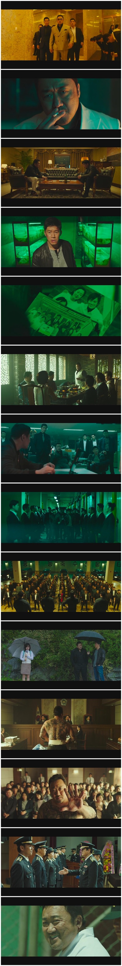 恶人传剧照的剧照