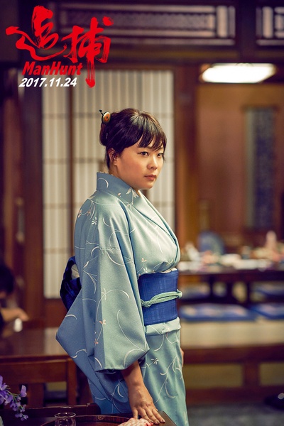 追捕剧照的剧照