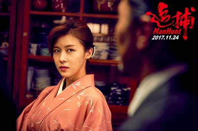 追捕剧照的剧照