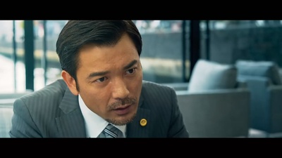 追捕剧照的剧照