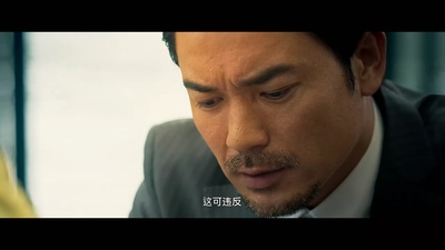 追捕剧照的剧照