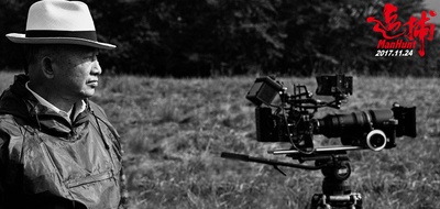 追捕剧照的剧照