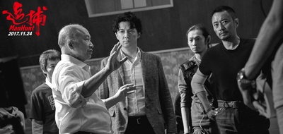 追捕剧照的剧照