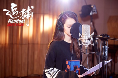 追捕剧照的剧照