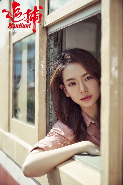 追捕剧照的剧照