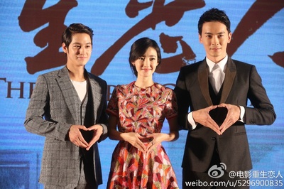 重生爱人剧照的剧照