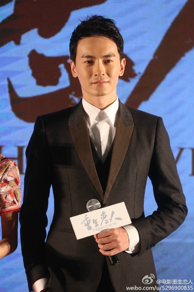 重生爱人剧照的剧照