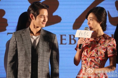 重生爱人剧照的剧照