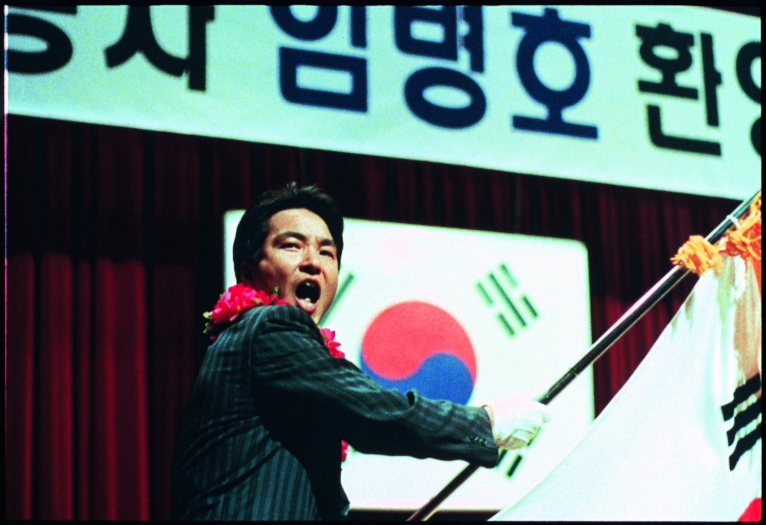 双重间谍剧照的剧照