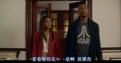 裸婚大喜剧照的剧照