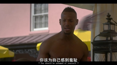 裸婚大喜剧照的剧照