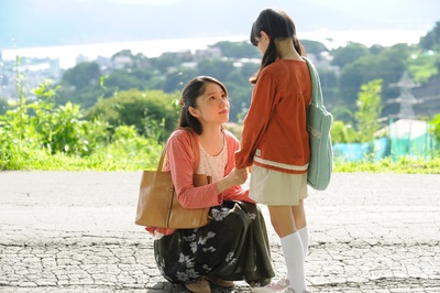 生日卡片剧照的剧照