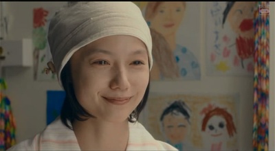 生日卡片剧照的剧照