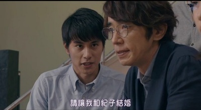 生日卡片剧照的剧照