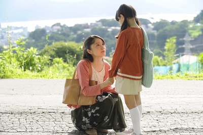 生日卡片剧照的剧照