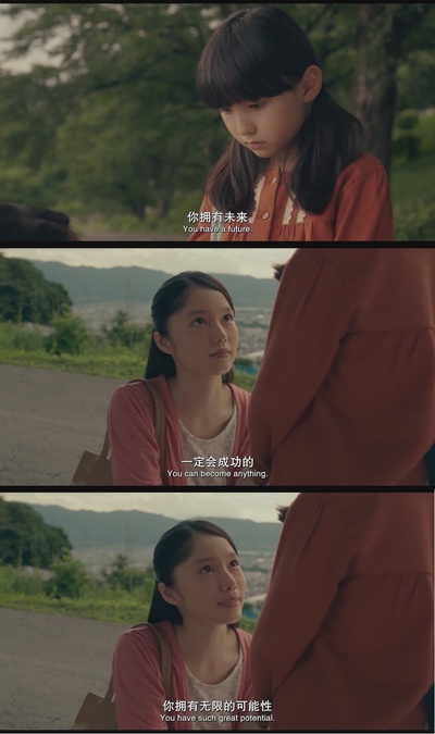 生日卡片剧照的剧照