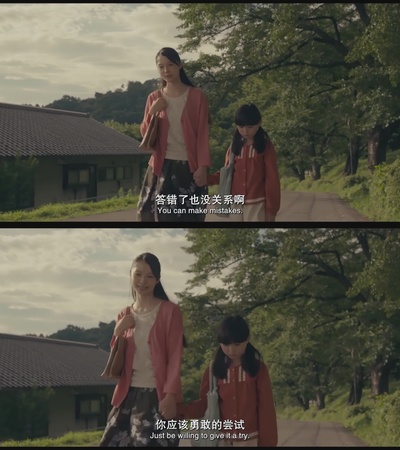 生日卡片剧照的剧照