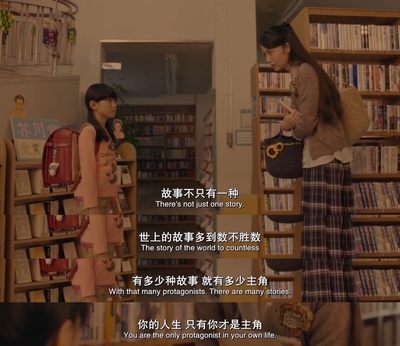 生日卡片剧照的剧照