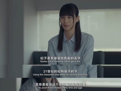 生日卡片剧照的剧照