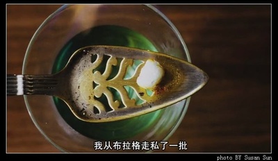 阿尔菲剧照的剧照