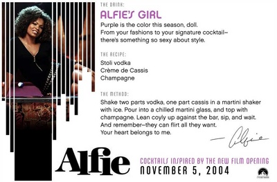 阿尔菲剧照的剧照