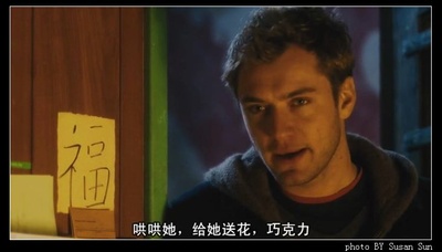 阿尔菲剧照的剧照