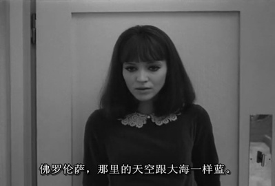 阿尔法城剧照的剧照