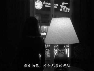 阿尔法城剧照的剧照