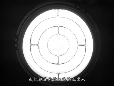 阿尔法城剧照的剧照