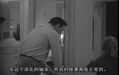 阿尔法城剧照的剧照