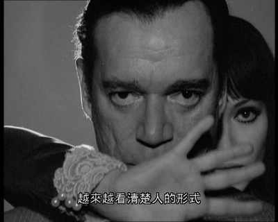 阿尔法城剧照的剧照