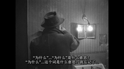 阿尔法城剧照的剧照