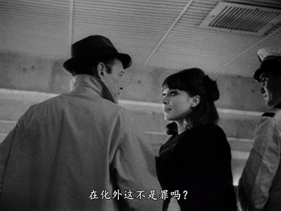 阿尔法城剧照的剧照