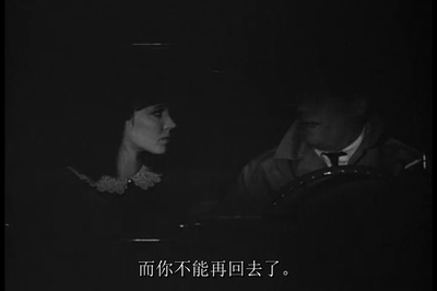 阿尔法城剧照的剧照