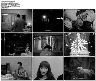 阿尔法城剧照的剧照