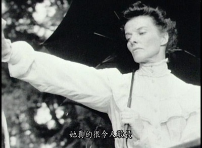 碧血金沙剧照的剧照