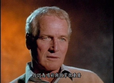 碧血金沙剧照的剧照