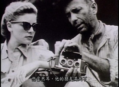 碧血金沙剧照的剧照