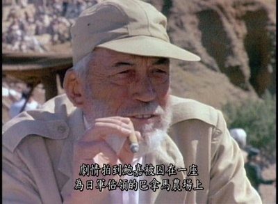 碧血金沙剧照的剧照