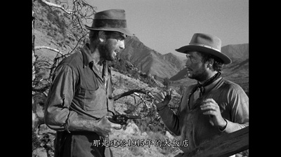 碧血金沙剧照的剧照