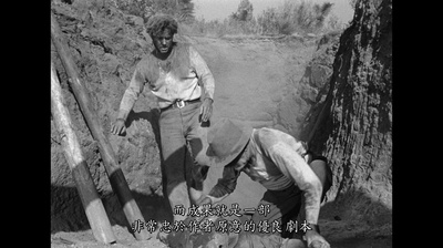 碧血金沙剧照的剧照