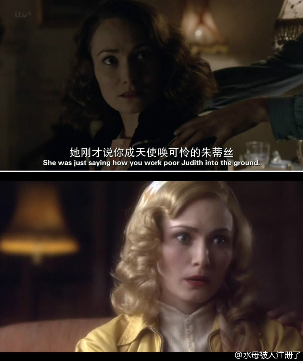 帷幕：波洛的最后一案剧照的剧照