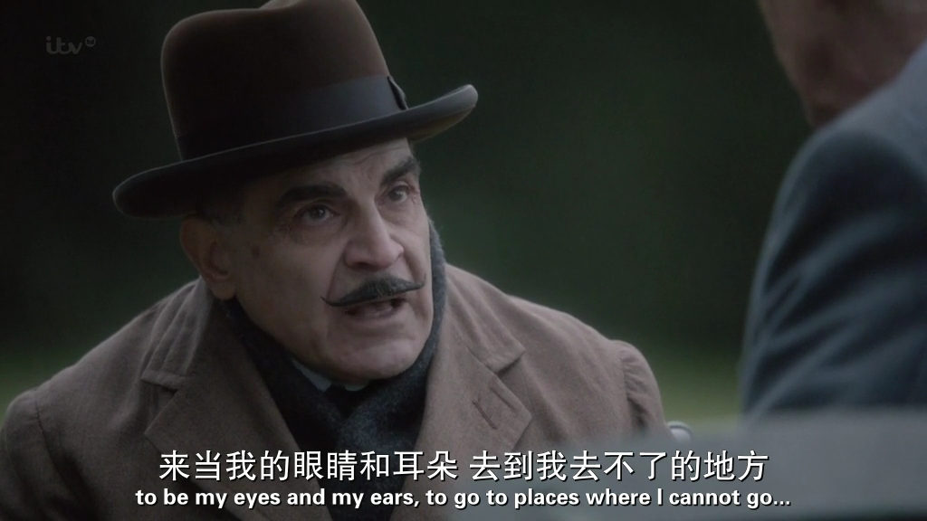 帷幕：波洛的最后一案剧照的剧照