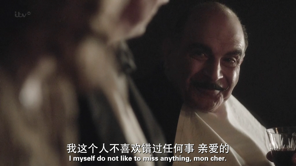 帷幕：波洛的最后一案剧照的剧照