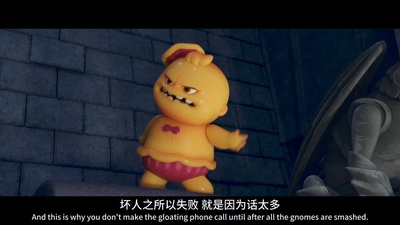 淘气大侦探剧照的剧照