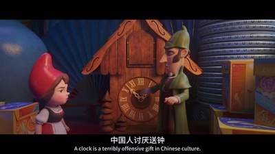 淘气大侦探剧照的剧照