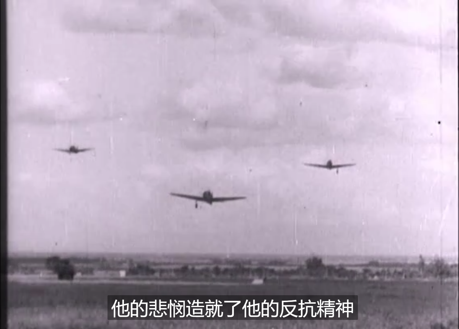 三船敏郎：最后的武士剧照的剧照